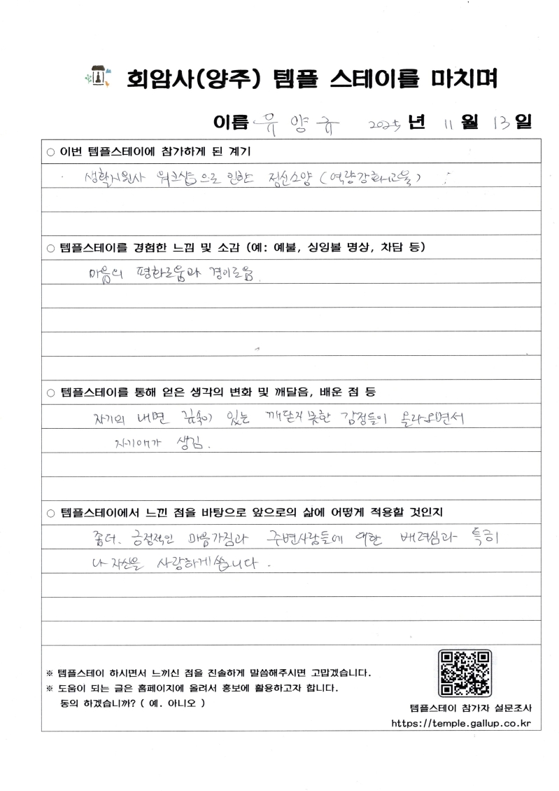 img001.jpg 이미지